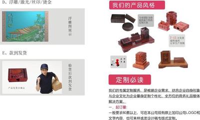 办公精品新选择 工厂直供红木镂空笔筒，以最低价打造商务礼品标杆